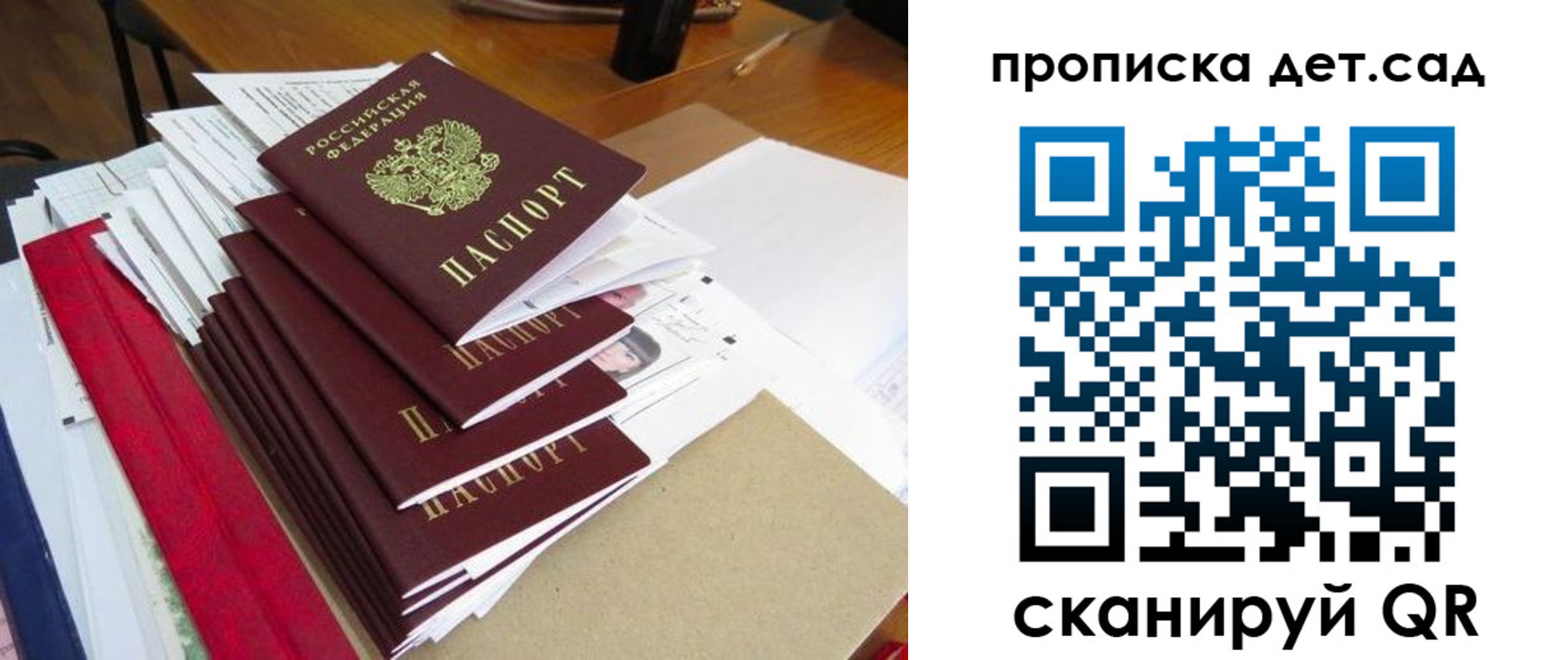 пропишу в квартире в Тутаеве